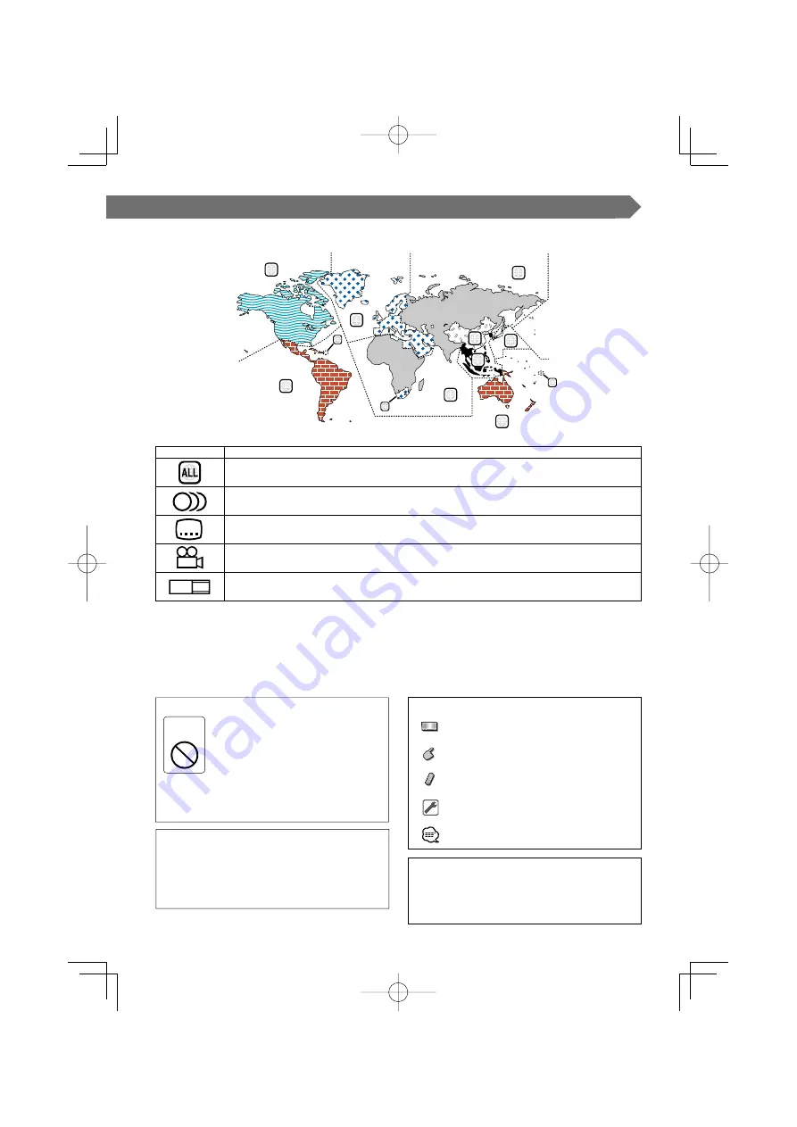 Kenwood DDX7017 DDX7047 Instruction Manual Download Page 5