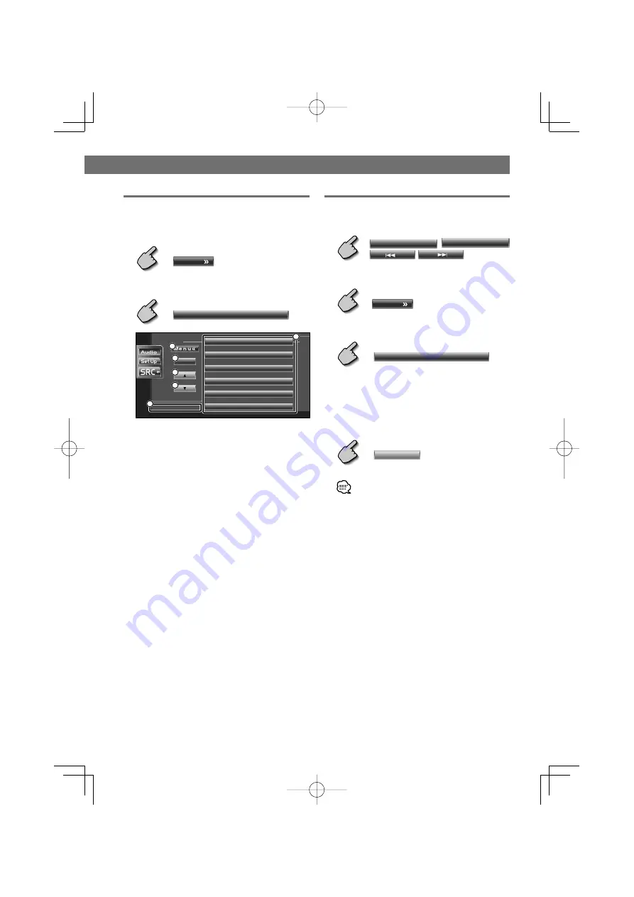 Kenwood DDX7017 DDX7047 Скачать руководство пользователя страница 33