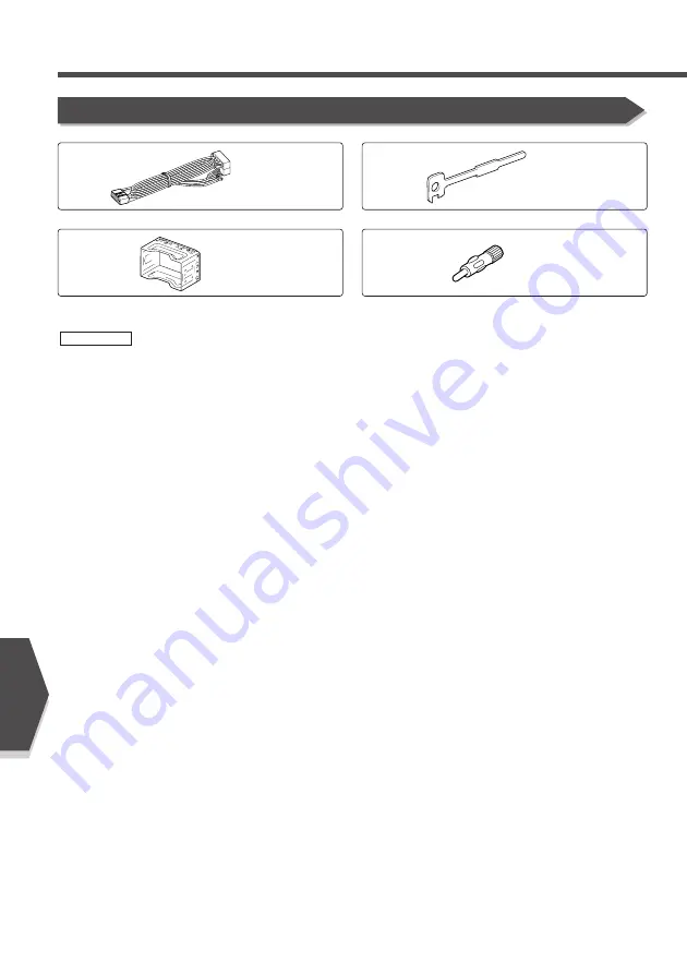 Kenwood DDX7025 Installation Manual Download Page 34