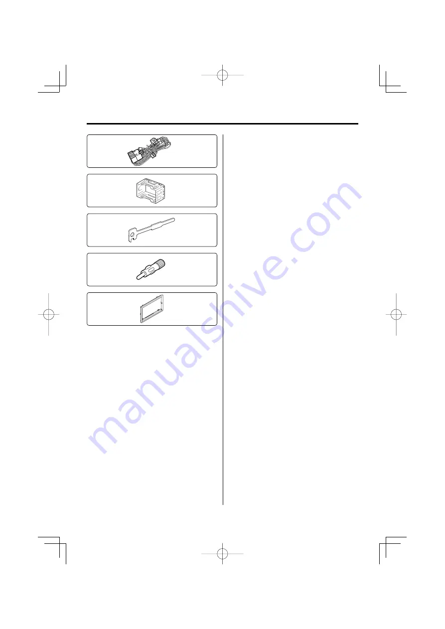 Kenwood DDX7029 Скачать руководство пользователя страница 2