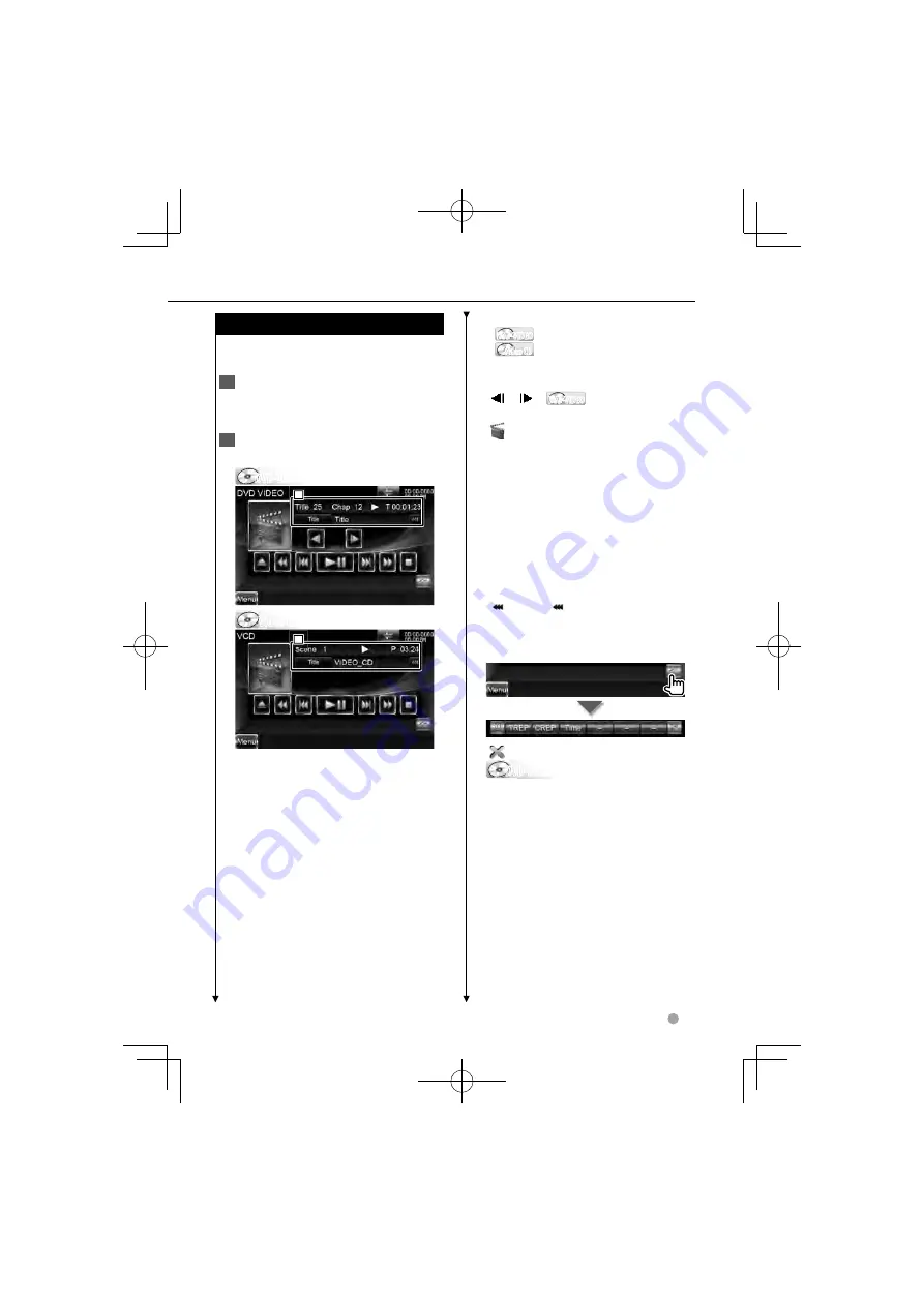 Kenwood DDX7036BT Instruction Manual Download Page 23