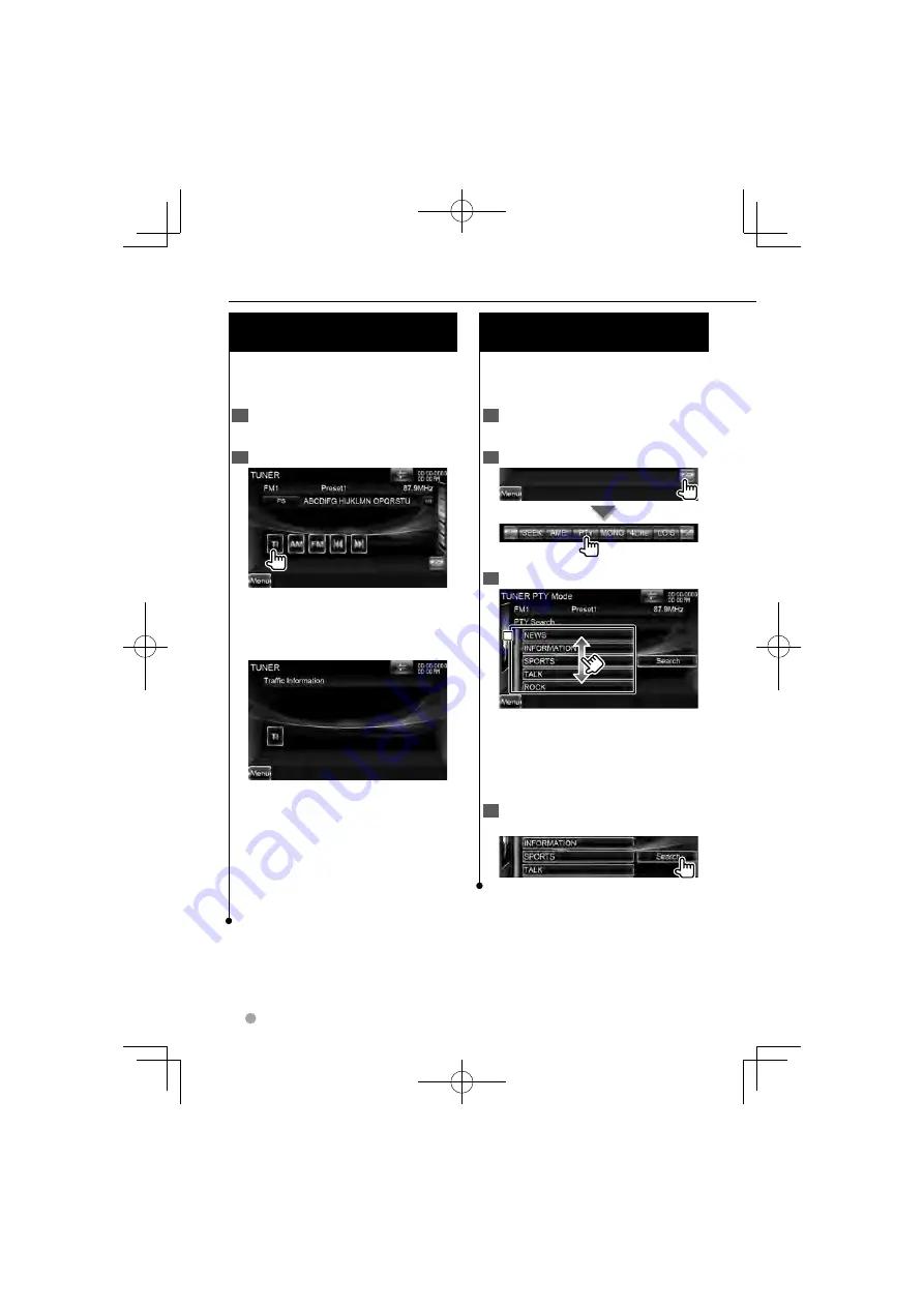 Kenwood DDX7036BT Скачать руководство пользователя страница 40