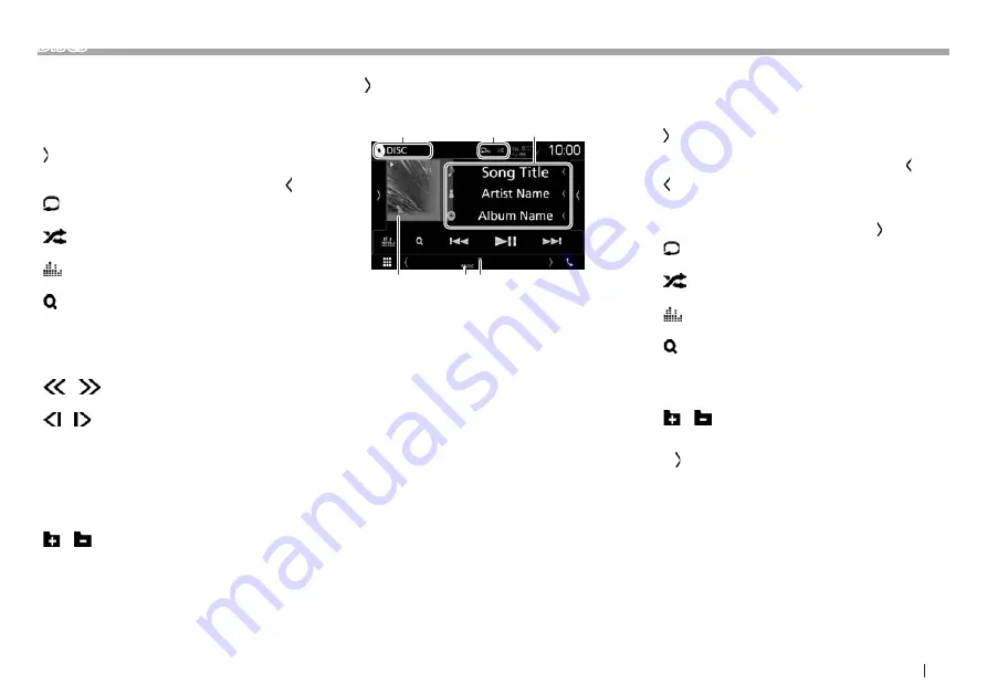 Kenwood DDX8016DABS Скачать руководство пользователя страница 15