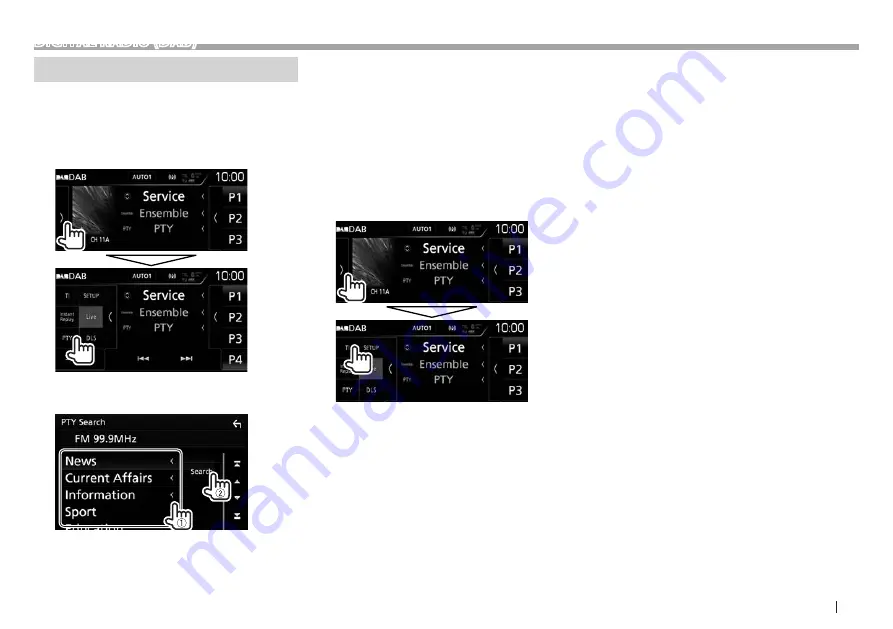 Kenwood DDX8016DABS Instruction Manual Download Page 33