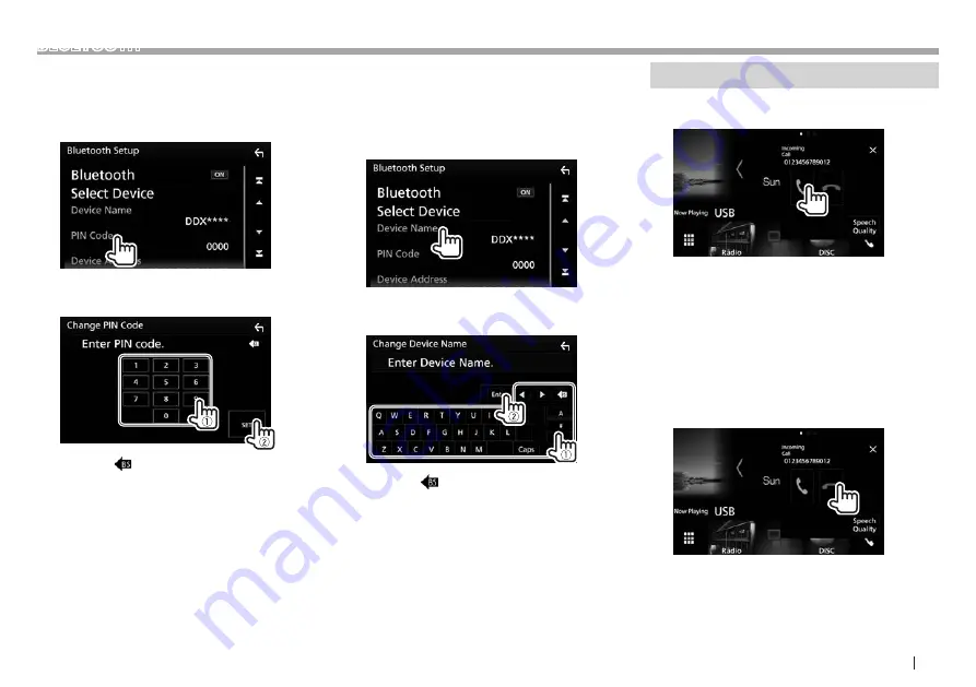 Kenwood DDX8016DABS Instruction Manual Download Page 43