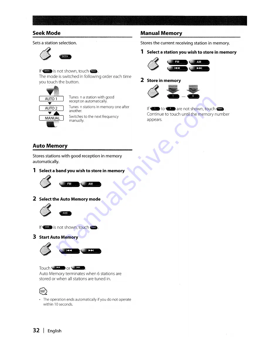 Kenwood DDX8017 - Excelon - DVD Player Скачать руководство пользователя страница 32