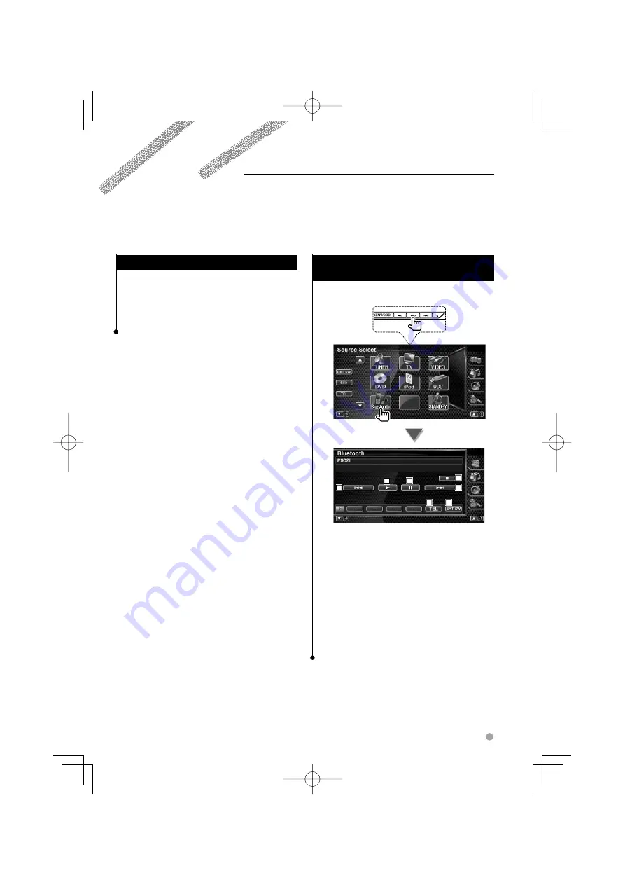 Kenwood DDX8022BT Скачать руководство пользователя страница 45