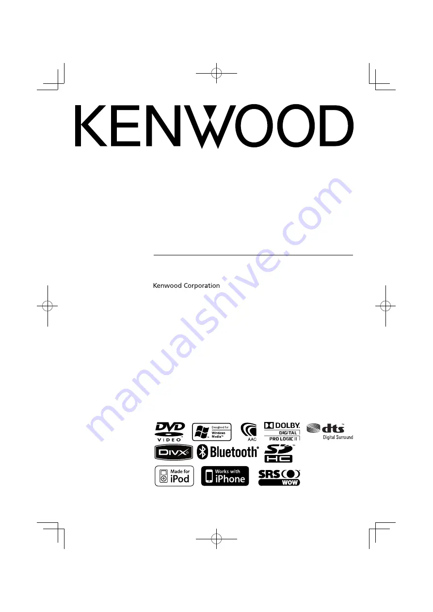 Kenwood DDX8024BT Instruction Manual Download Page 1