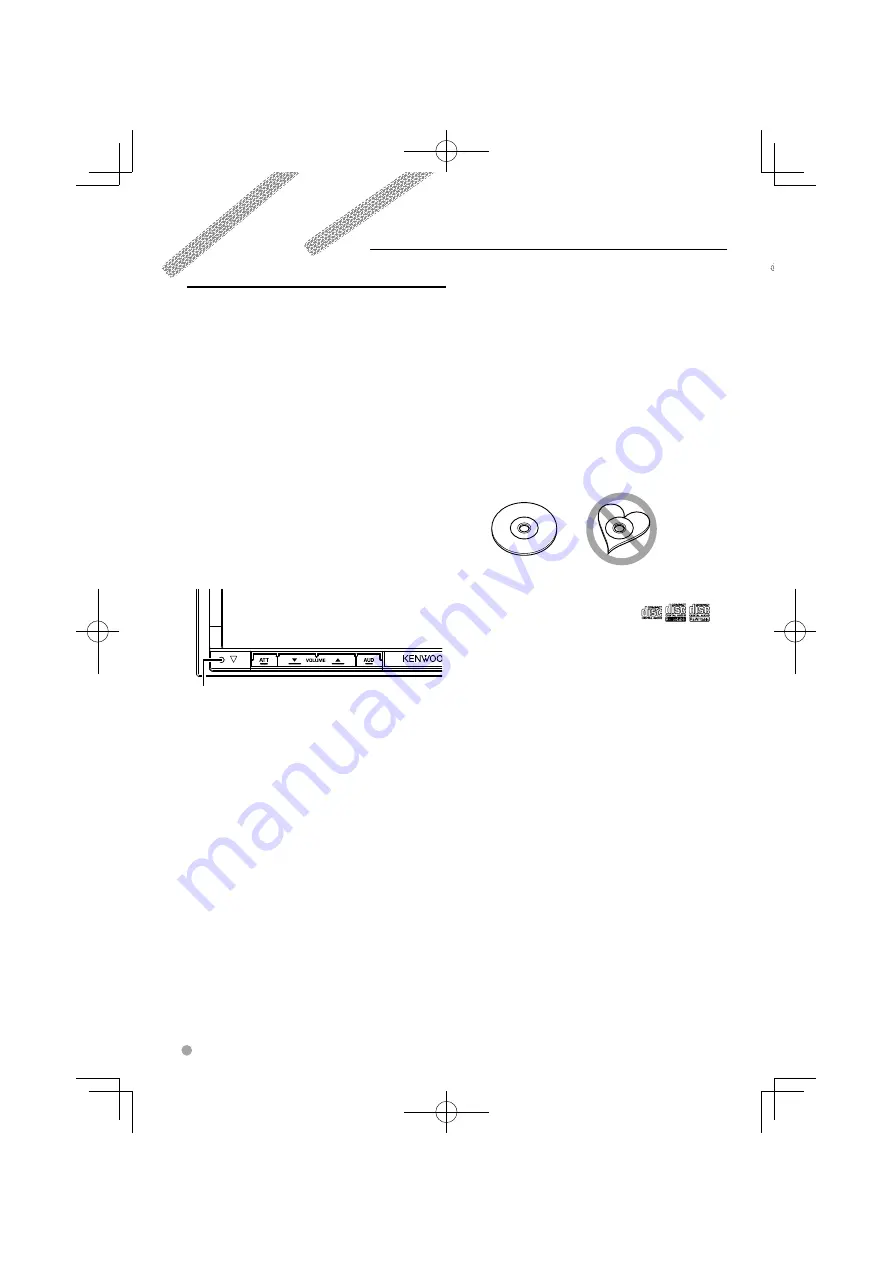 Kenwood DDX8024BT Скачать руководство пользователя страница 6