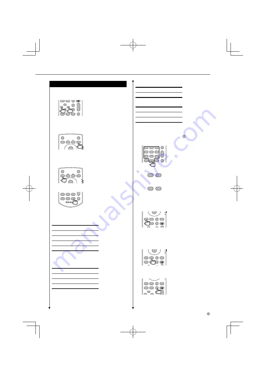 Kenwood DDX8024BT Скачать руководство пользователя страница 83