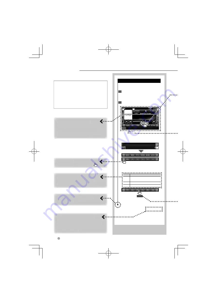 Kenwood DDX8026BT Скачать руководство пользователя страница 10