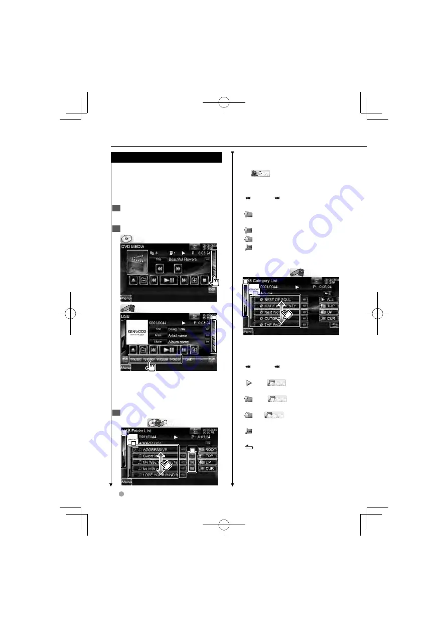 Kenwood DDX8026BT Скачать руководство пользователя страница 28