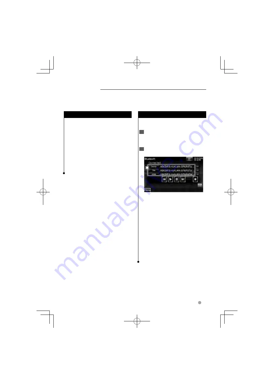 Kenwood DDX8026BT Скачать руководство пользователя страница 45