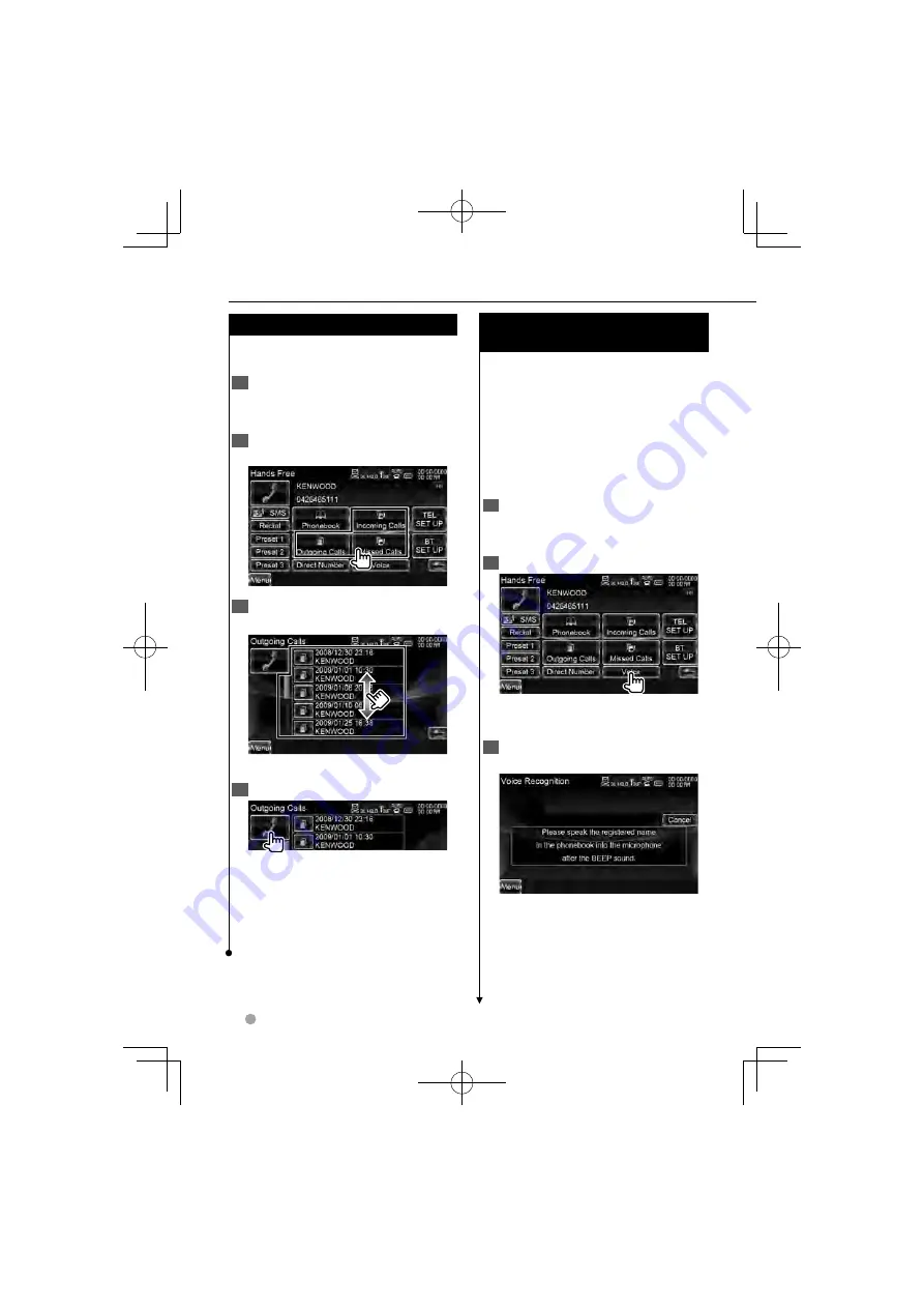 Kenwood DDX8026BT Скачать руководство пользователя страница 54