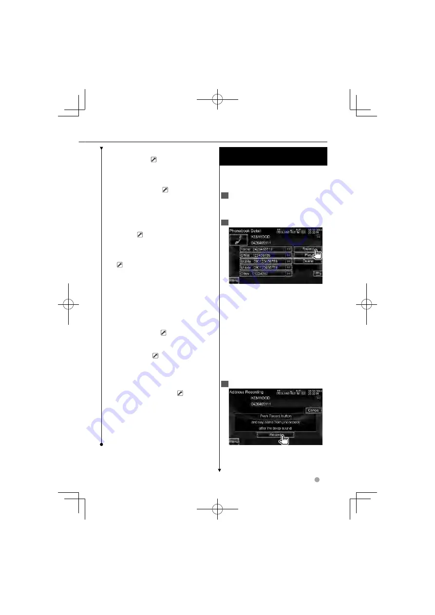 Kenwood DDX8026BT Скачать руководство пользователя страница 57