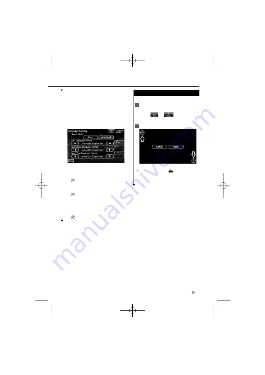 Kenwood DDX8026BT Скачать руководство пользователя страница 71