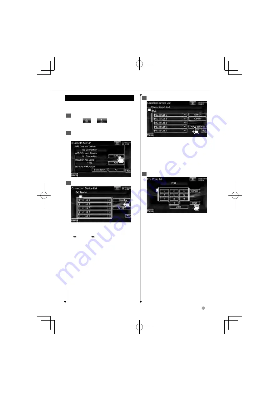 Kenwood DDX8026BT Скачать руководство пользователя страница 79