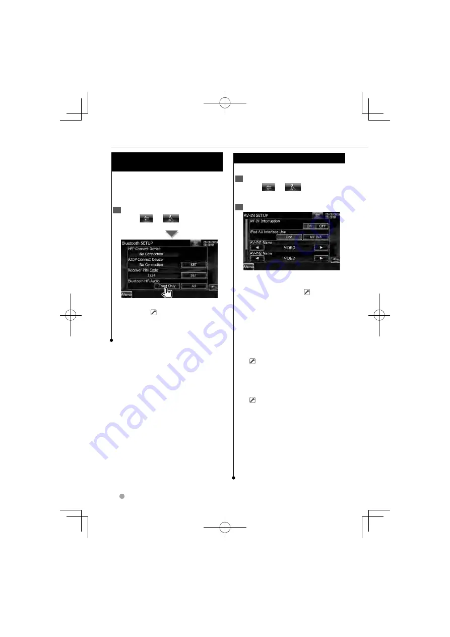 Kenwood DDX8026BT Скачать руководство пользователя страница 82