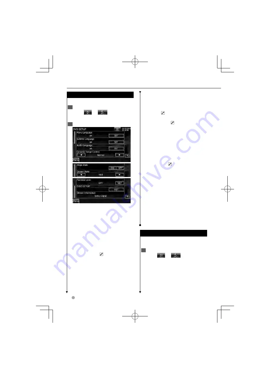 Kenwood DDX8026BT Скачать руководство пользователя страница 90