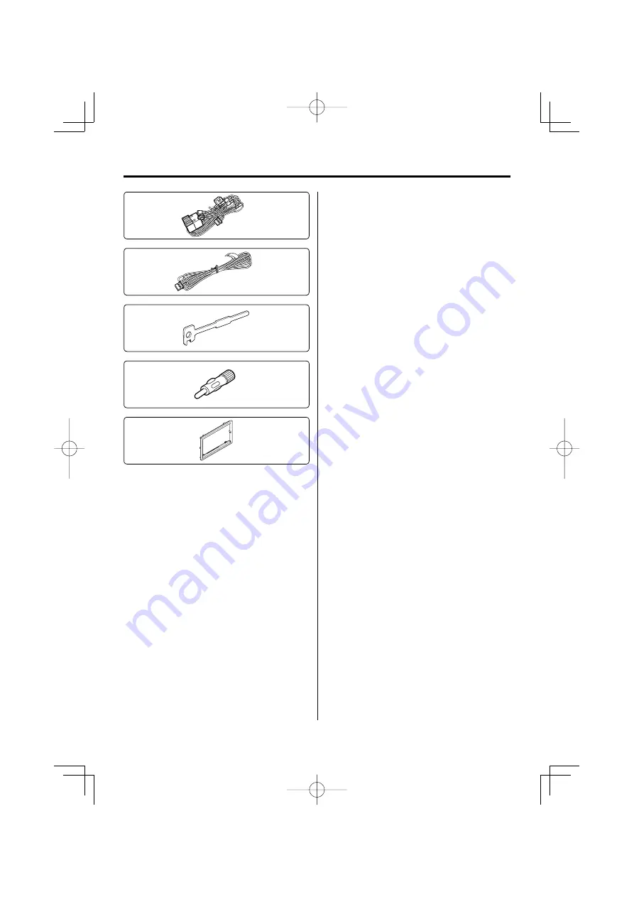 Kenwood DDX8029 Installation Manual Download Page 2