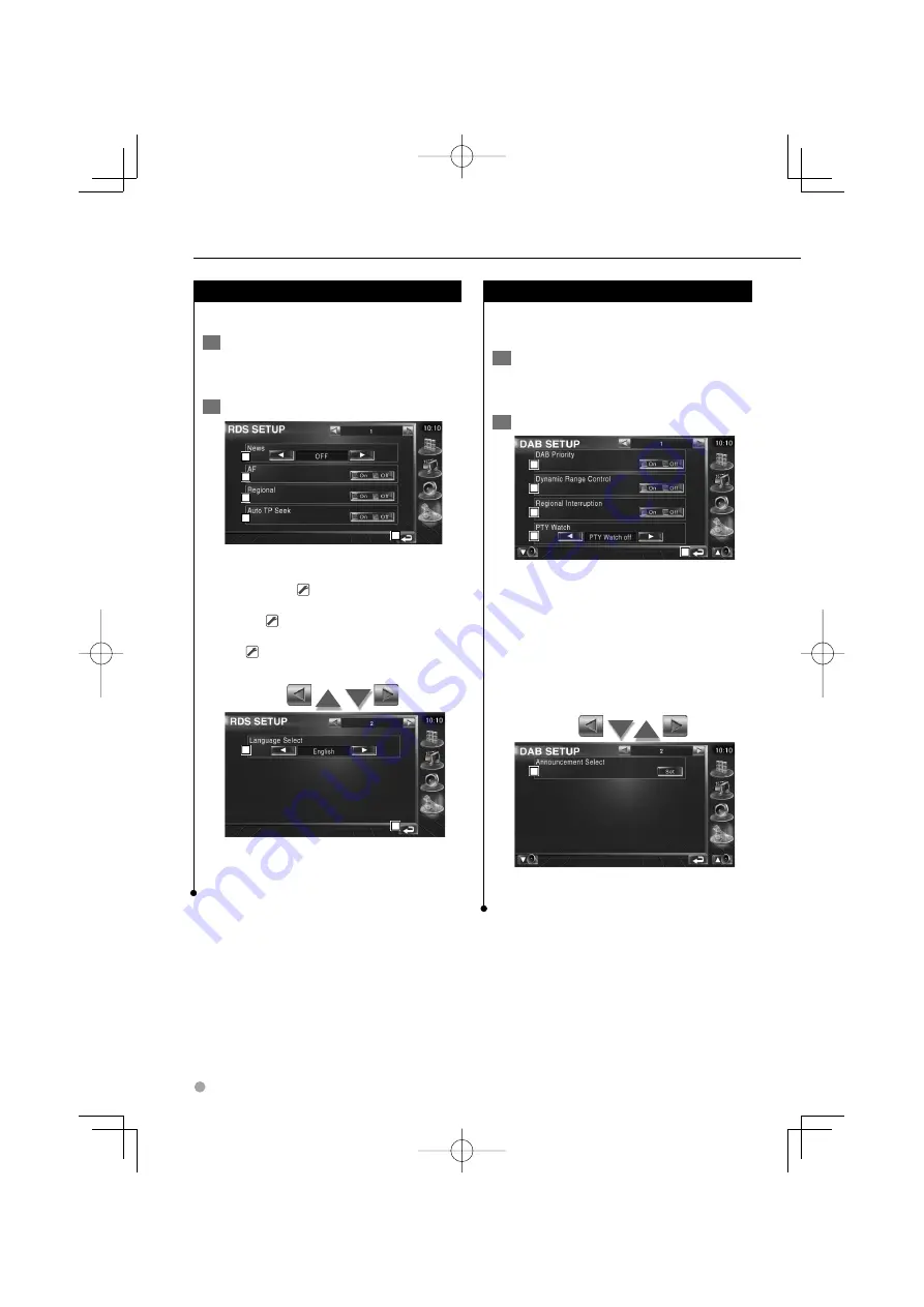 Kenwood DDX8029 Скачать руководство пользователя страница 82