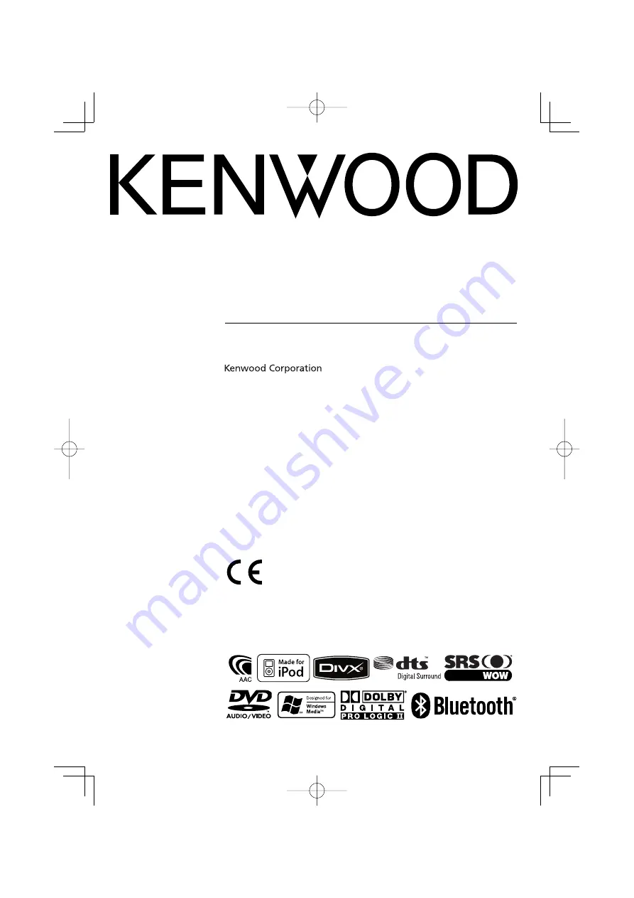 Kenwood DDX8032BT Скачать руководство пользователя страница 1