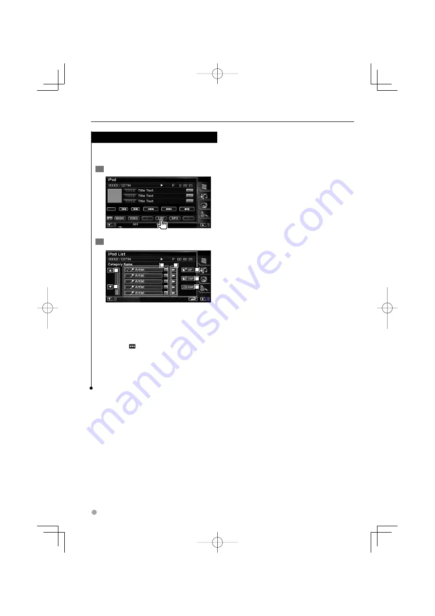 Kenwood DDX8032BT Скачать руководство пользователя страница 34