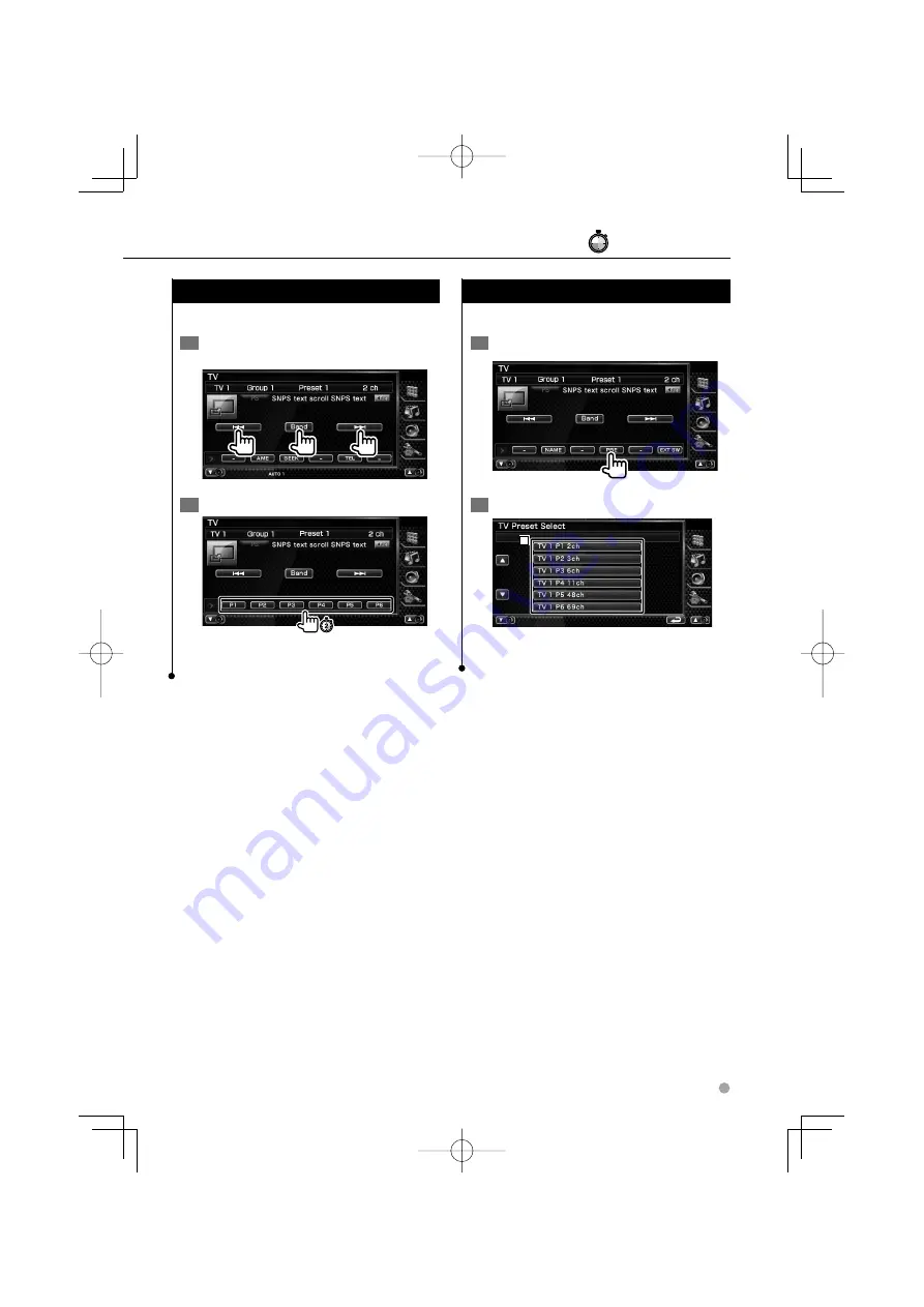 Kenwood DDX8032BT Скачать руководство пользователя страница 41