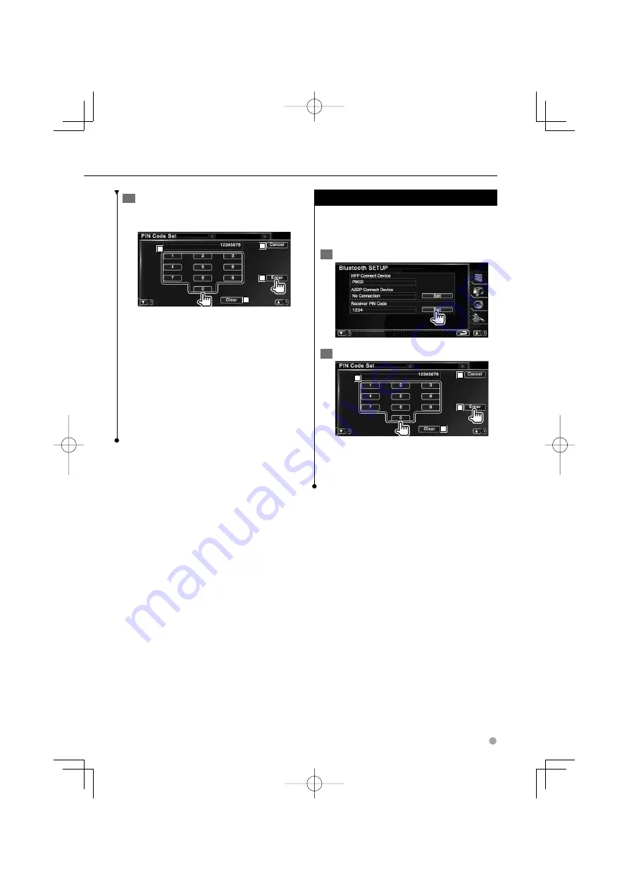 Kenwood DDX8032BT Скачать руководство пользователя страница 79