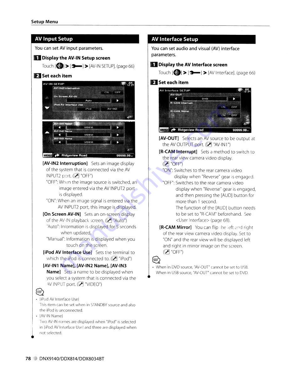 Kenwood DDX8034BT Скачать руководство пользователя страница 78