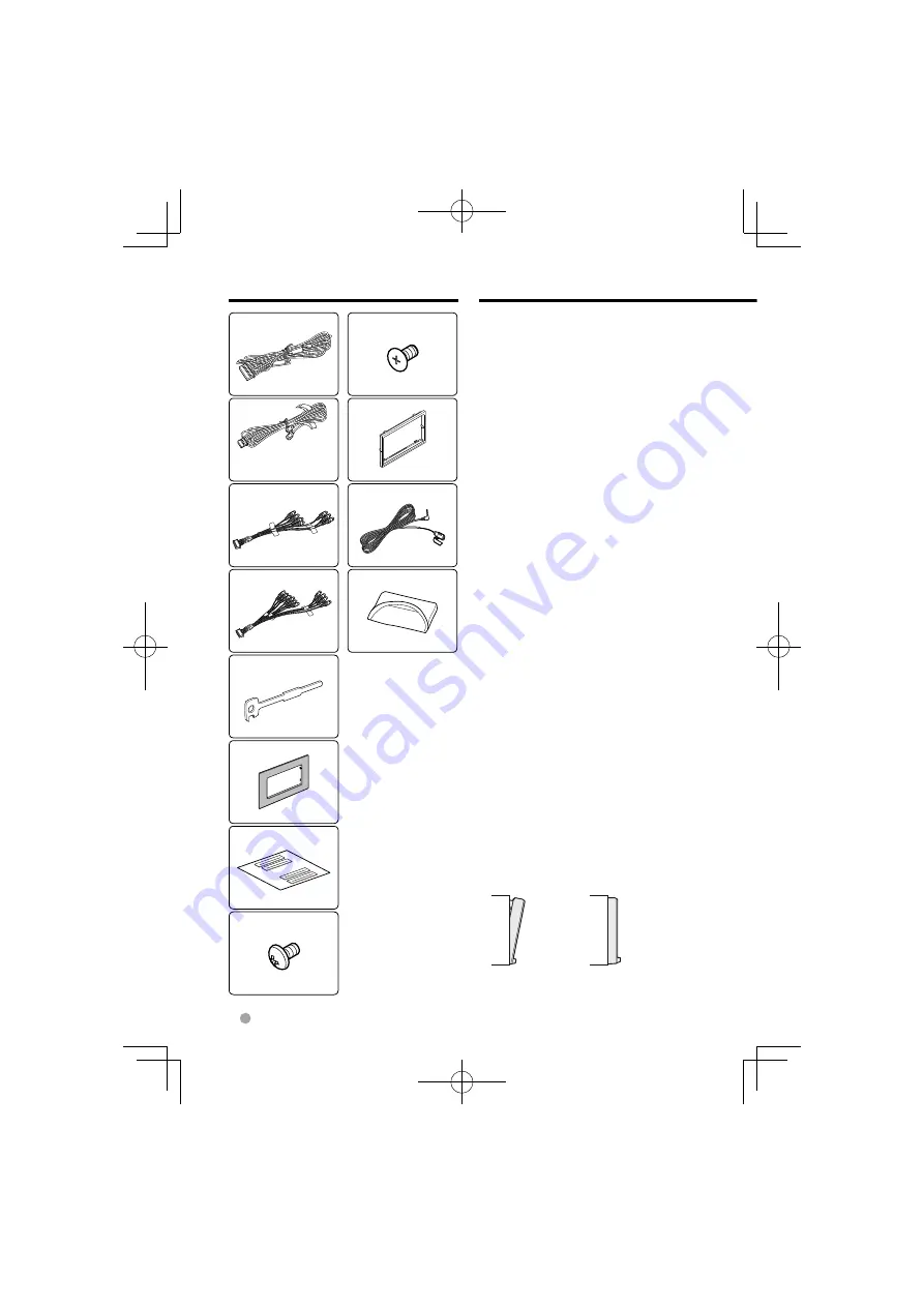 Kenwood DDX8036BT Скачать руководство пользователя страница 2