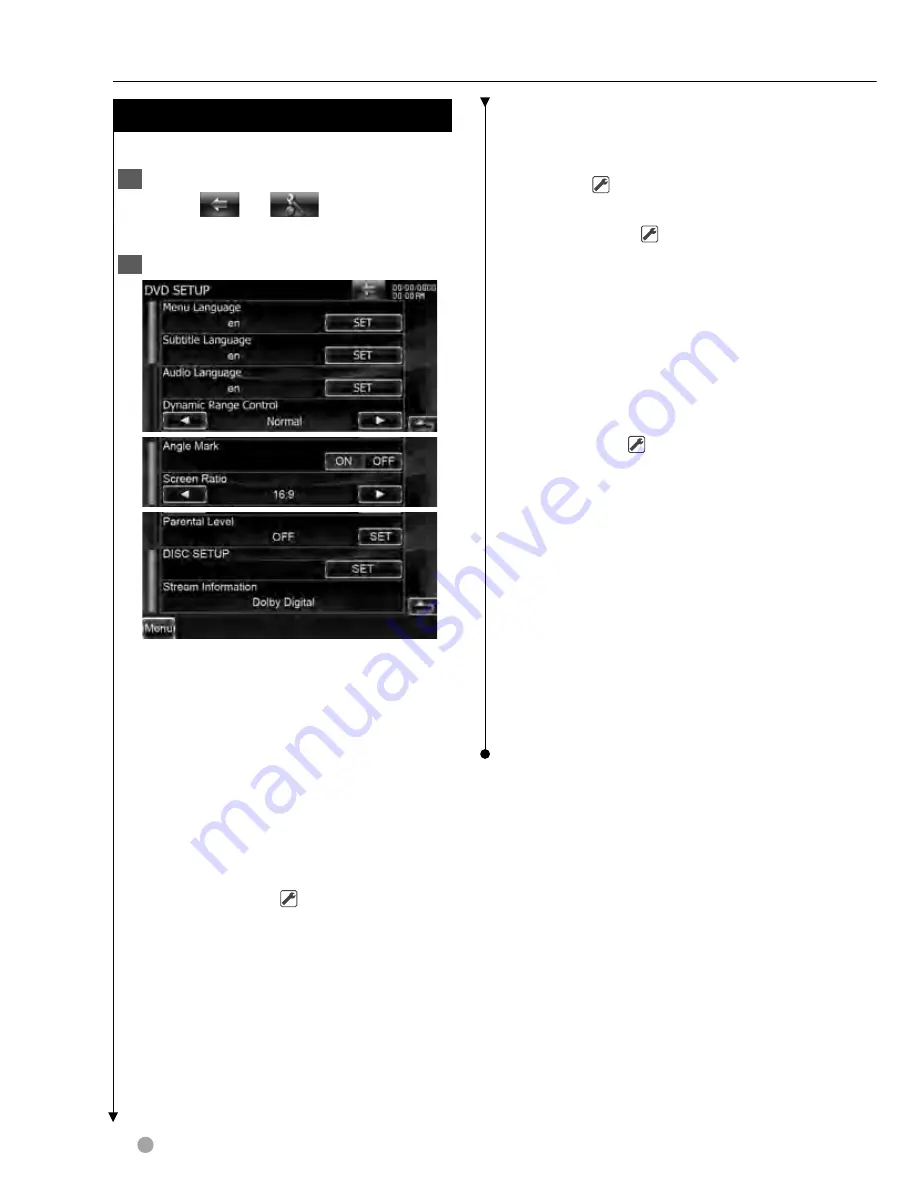 Kenwood DDX8046BT Скачать руководство пользователя страница 98