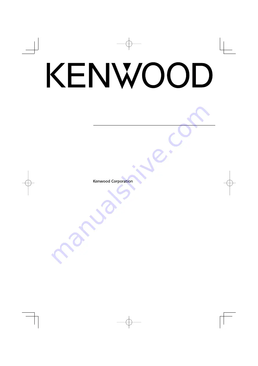 Kenwood DDX812 - Excelon - DVD Player Installation Manual Download Page 1