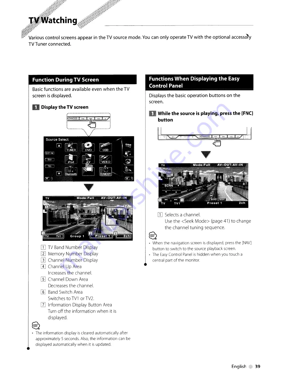 Kenwood DDX812 - Excelon - DVD Player Instruction Manual Download Page 39