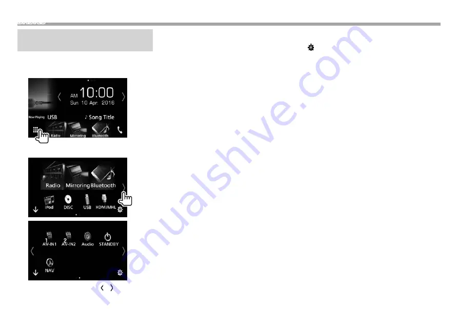 Kenwood DDX9016DABS Instruction Manual Download Page 12