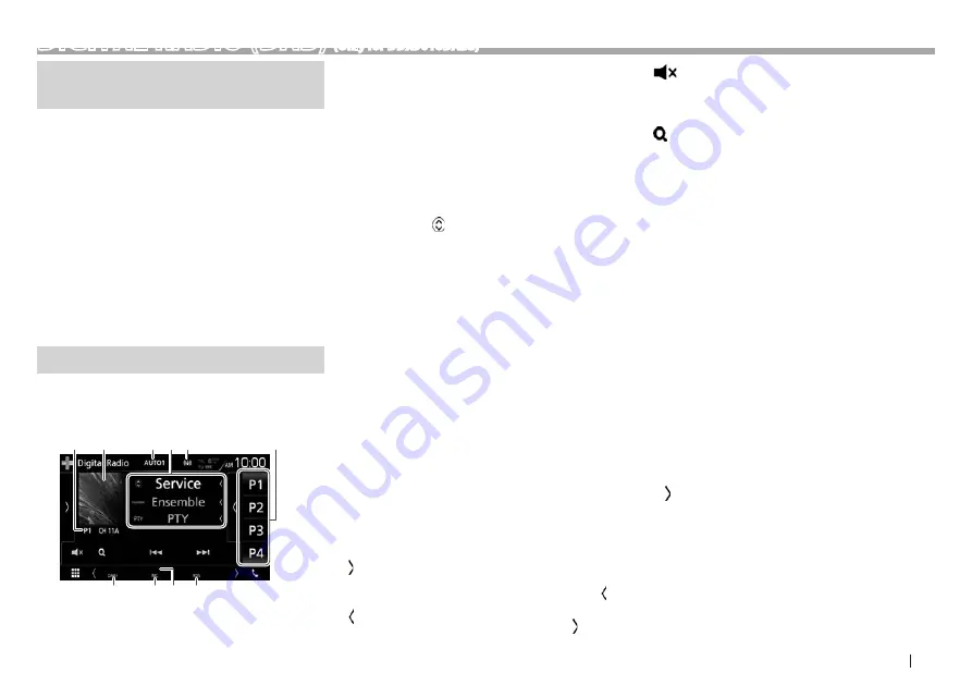 Kenwood DDX9016DABS Instruction Manual Download Page 31