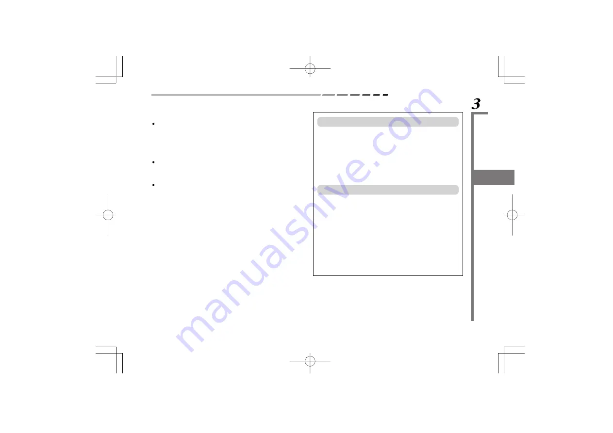 Kenwood DMC-S9NET Operation Manual Download Page 43