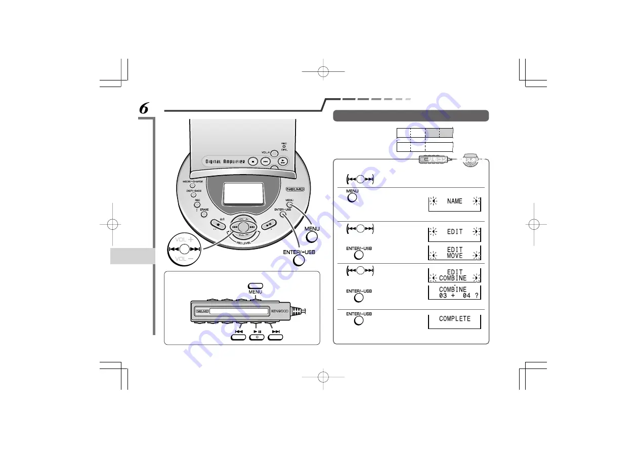 Kenwood DMC-S9NET Скачать руководство пользователя страница 76