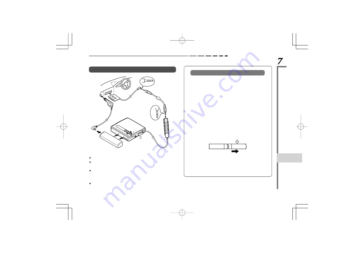 Kenwood DMC-S9NET Скачать руководство пользователя страница 95