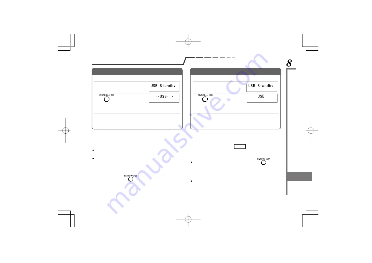 Kenwood DMC-S9NET Operation Manual Download Page 107