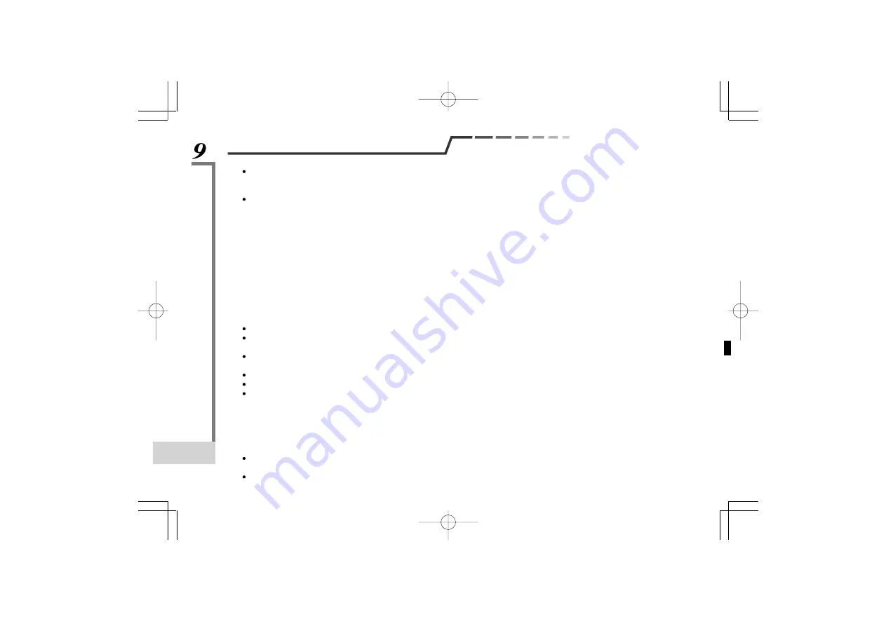 Kenwood DMC-S9NET Скачать руководство пользователя страница 118