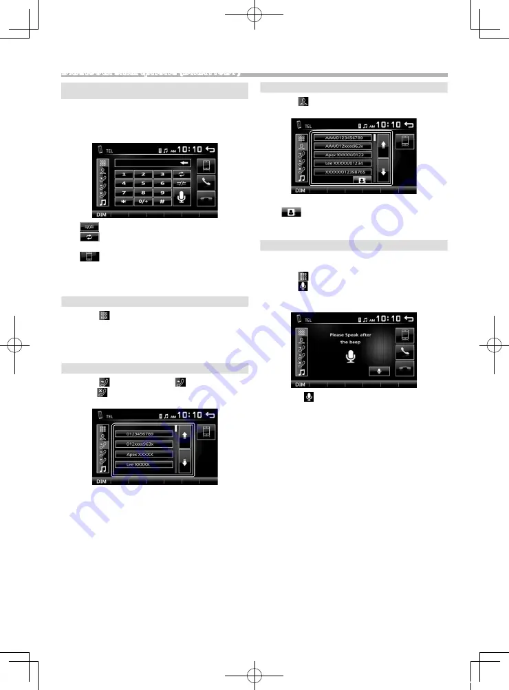 Kenwood DMX110 Скачать руководство пользователя страница 15