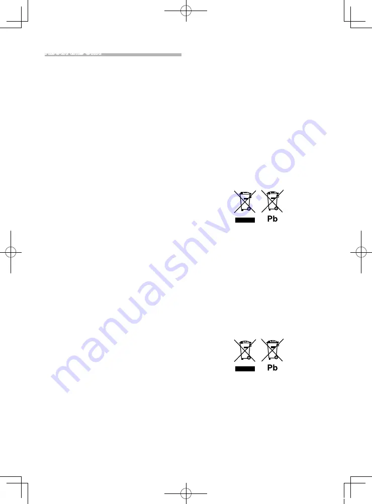 Kenwood DMX110 Скачать руководство пользователя страница 27