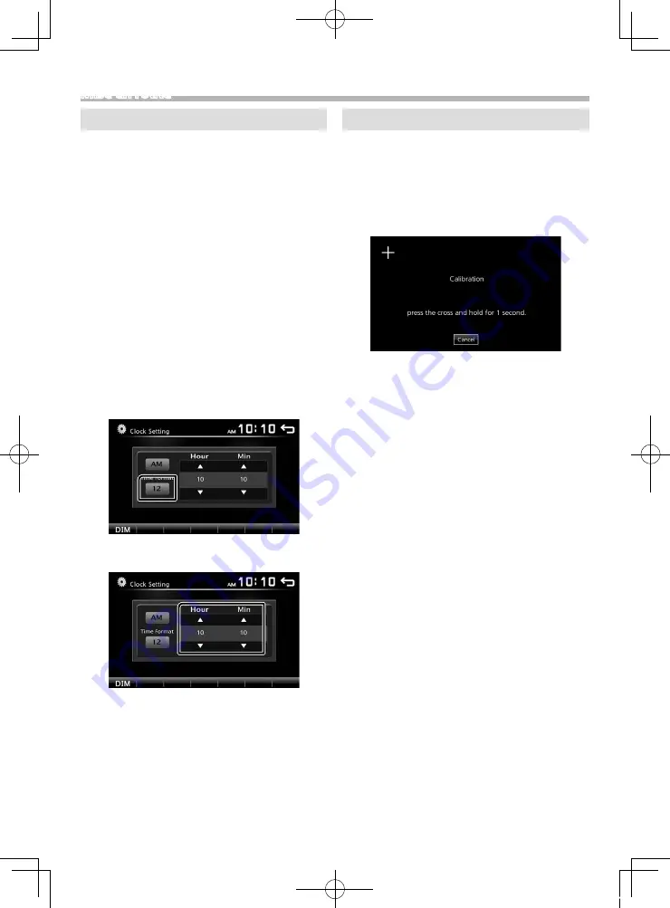 Kenwood DMX110 Скачать руководство пользователя страница 32