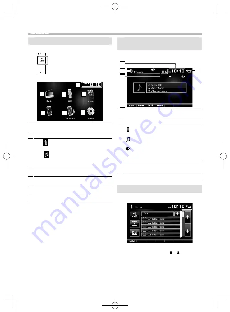 Kenwood DMX110 Скачать руководство пользователя страница 34