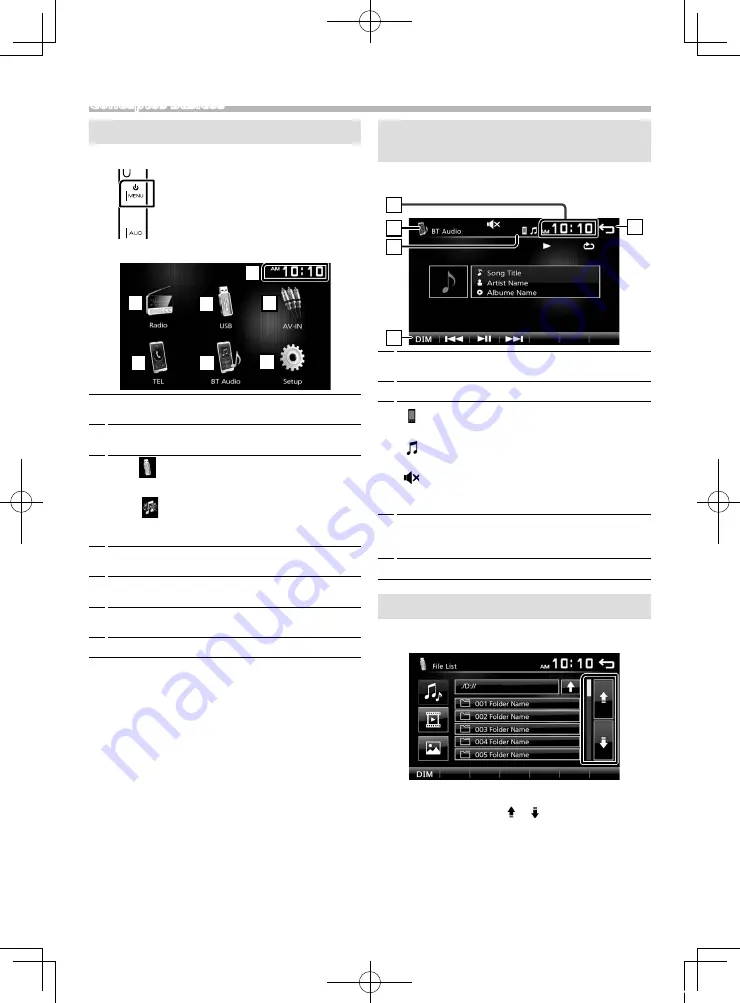 Kenwood DMX110 Скачать руководство пользователя страница 60