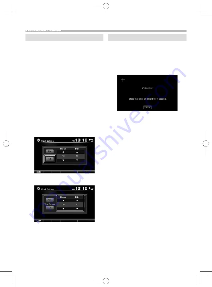 Kenwood DMX110 Скачать руководство пользователя страница 86