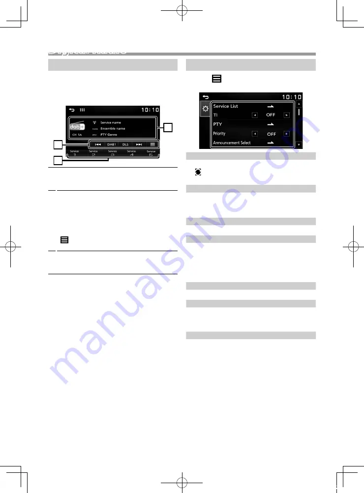 Kenwood DMX125DAB Quick Start Manual Download Page 5