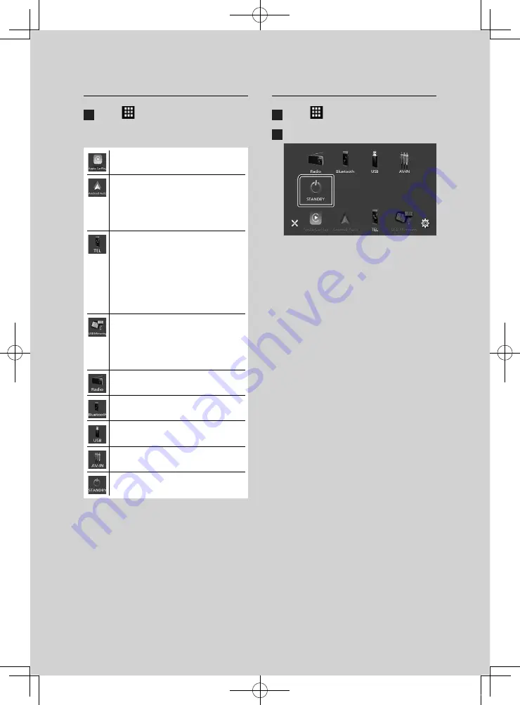 Kenwood DMX5020BTS Скачать руководство пользователя страница 10