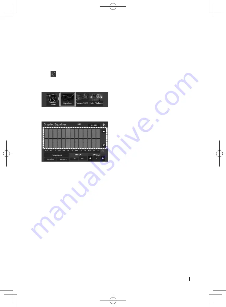 Kenwood DMX5020BTS Скачать руководство пользователя страница 99